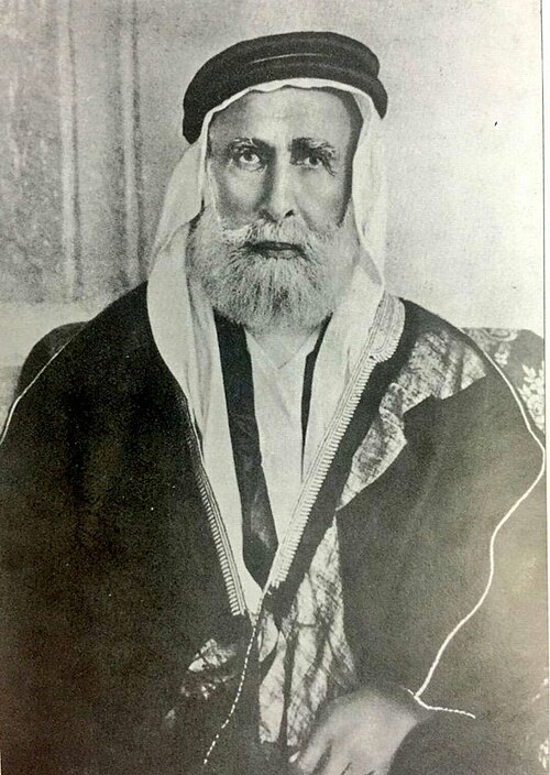 Hussein bin Ali, Sharif of Mecca